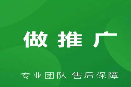 探索SEM竞价推广的成功案例：如何快速提升品牌知名度